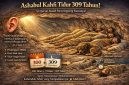 Kisah Ashabul Kahfi dalam Surah Al-Kahf (ilustrasi dibikin ai - rentak.id)