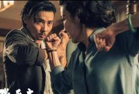 Adegan film Master Z Ip Man Legacy (Foto. Orange Sky Golden Harvest via imdb.com)