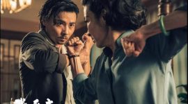 Adegan film Master Z Ip Man Legacy (Foto. Orange Sky Golden Harvest via imdb.com)