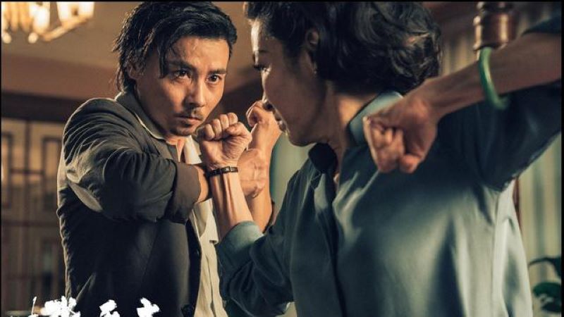 Adegan film Master Z Ip Man Legacy (Foto. Orange Sky Golden Harvest via imdb.com)