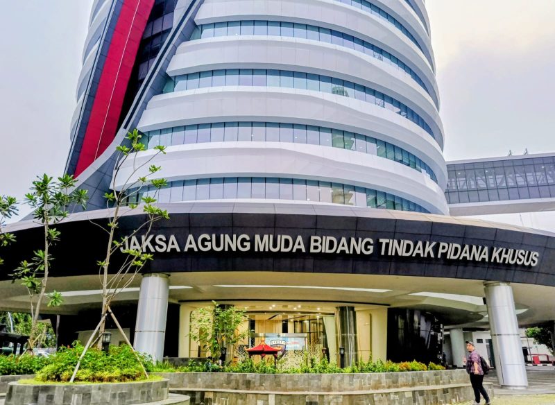 Gedung Bundar (Pidsus), Kejagung (foto. istimewa)