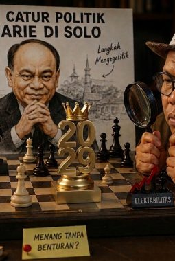 Pengamat: Jangan Gegabah Laporkan Budi Arie, ” Pengandaian” Bukan Pelanggaran Hukum