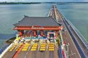Jalan Tol Bali Mandara (foto. ist)