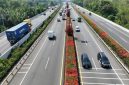 Ruas Jalan Tol (foto. jasa marga)